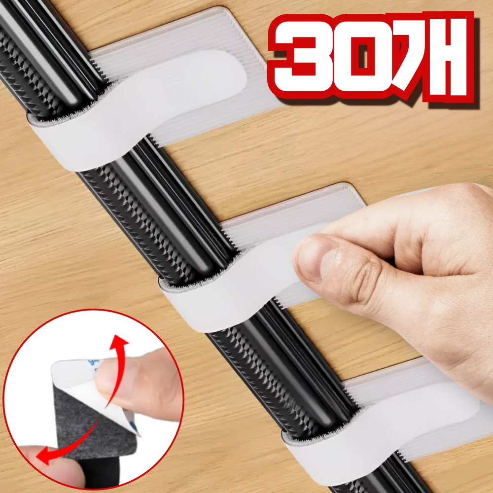 에너바인 전선정리 케이블 정리 벨크로, 화이트, 30개 1세트 상품 이미지